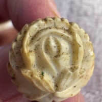 Analyzing Your Item...