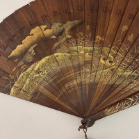 Analyzing Your Item...