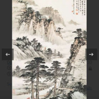 Analyzing Your Item...