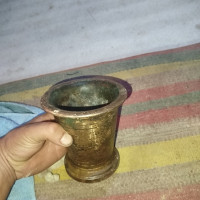 Analyzing Your Item...