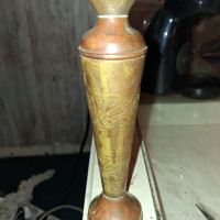 Analyzing Your Item...