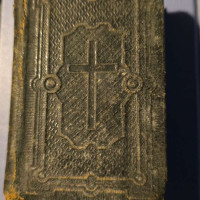 Analyzing Your Item...