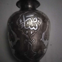 Analyzing Your Item...