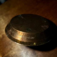 Cooper or brass bowl