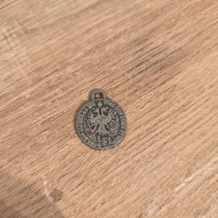 Analyzing Your Item...