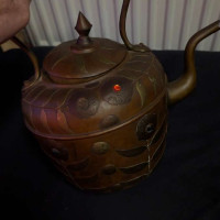 Analyzing Your Item...