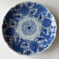 Analyzing Your Item...