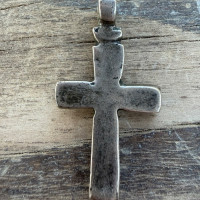 Antique Ethiopian Coptic Cross
