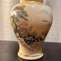 Analyzing Your Item...