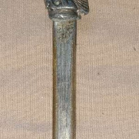 Analyzing Your Item...