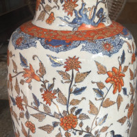 ARITA EDU Imari Fuku