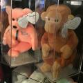 Rare Ty Beanie Babiees