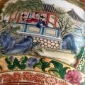 Antique Chinese Bowl